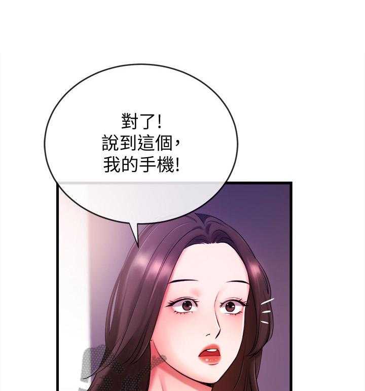 第5话 5_买吃的49