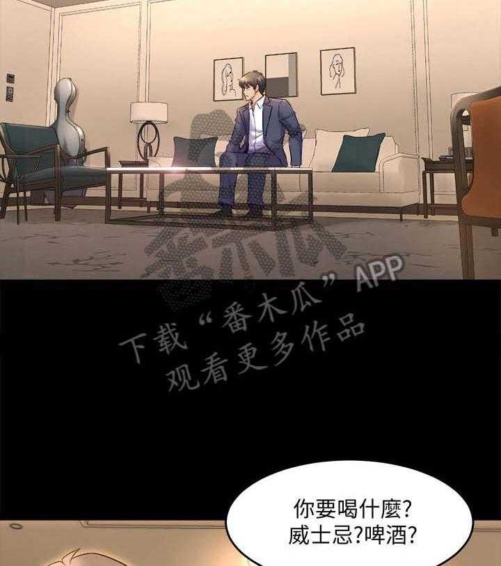 第39话 39_礼物10