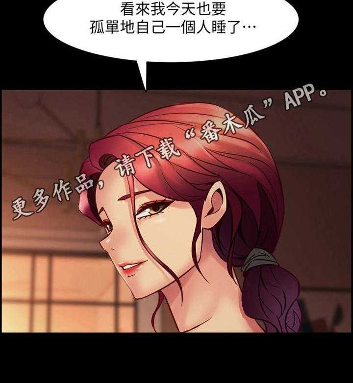 第40话 40_朋友0