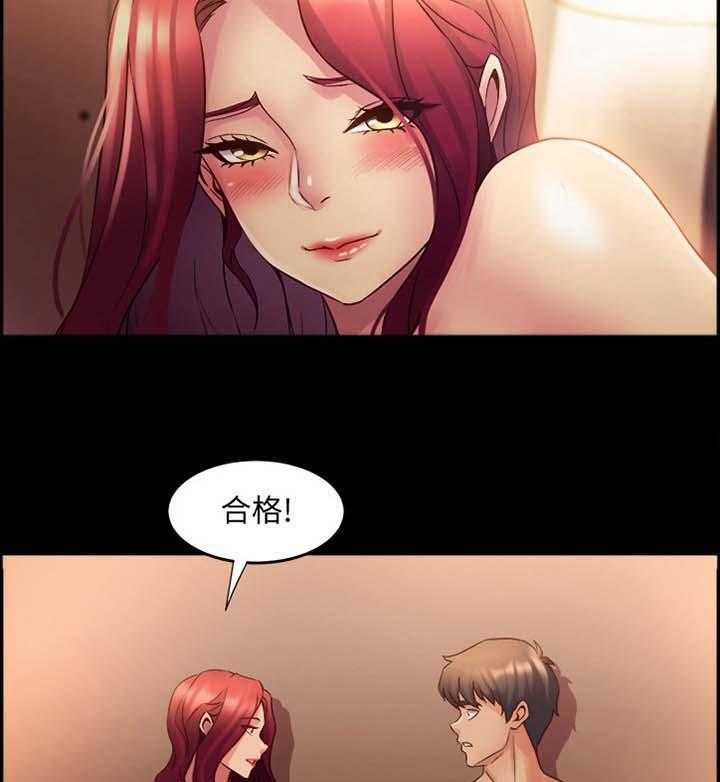 第40话 40_朋友14