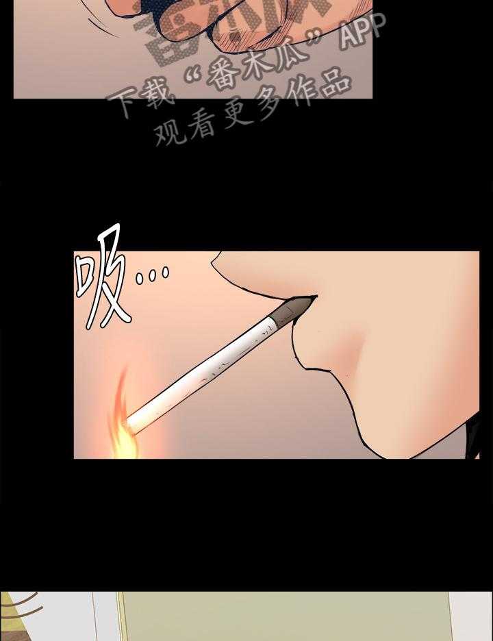 第59话 59_密切关注26