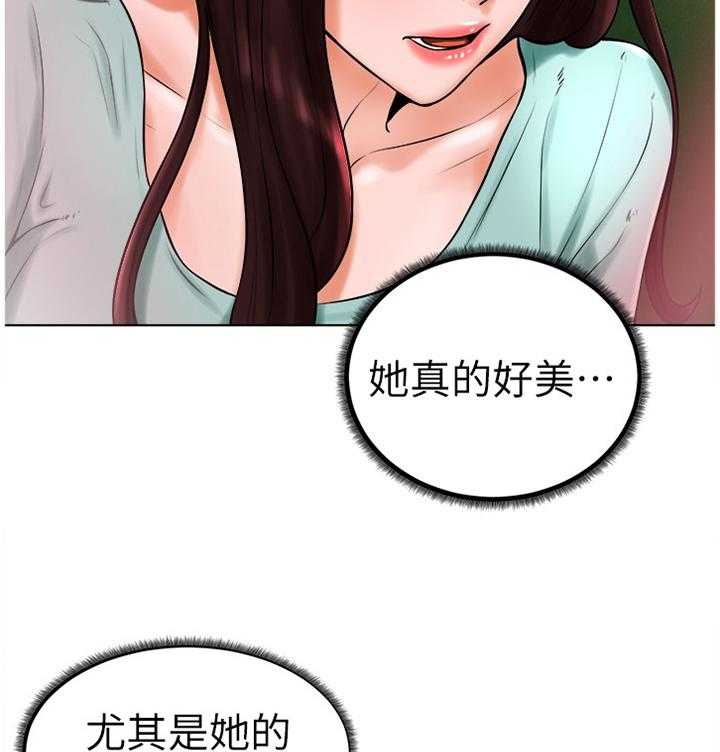 第35话 35_交谈28