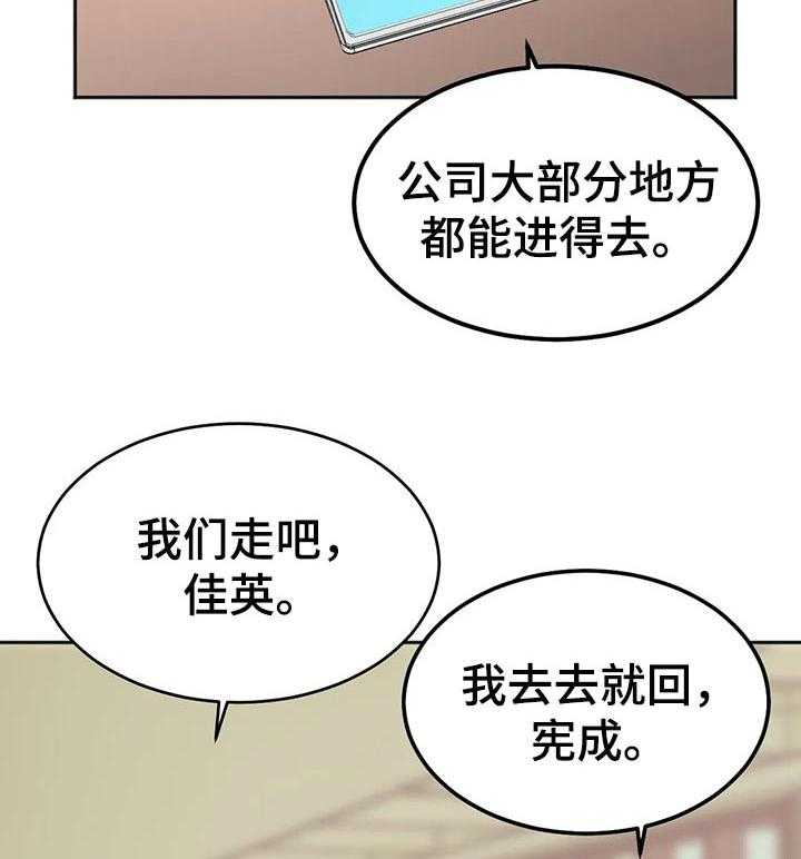 第34话 34_负责36