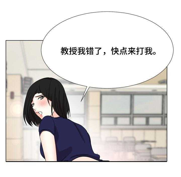 第43话 43_快乐持续（完结）7