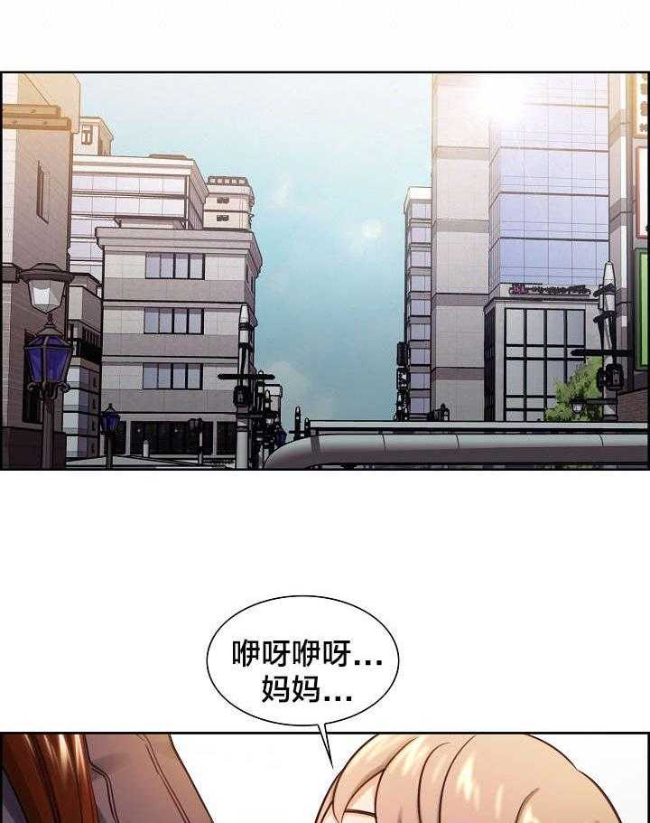 第37话 37_和好5