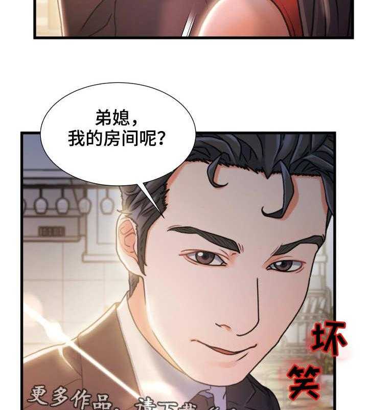 第20话 20_无法阻拦12