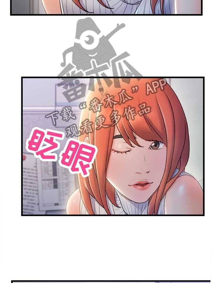 第40话 40_似曾相识的情况10