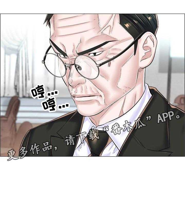 第37话 37_问声好0