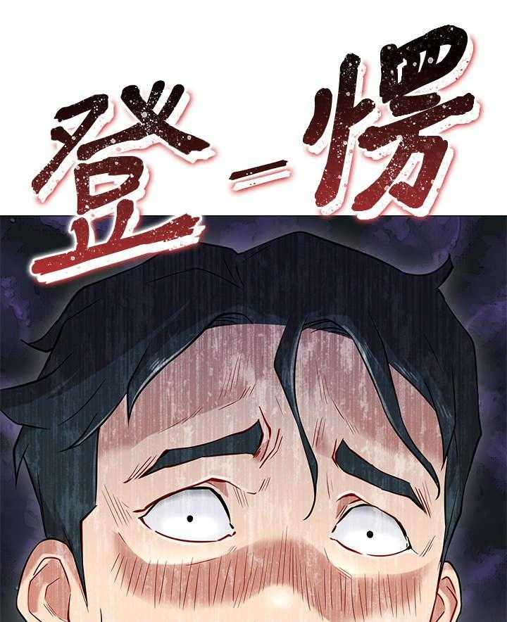 第7话 7_蔷薇43