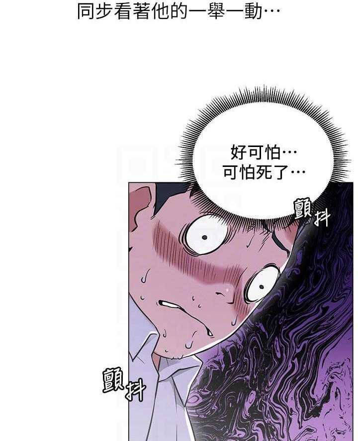 第7话 7_蔷薇38