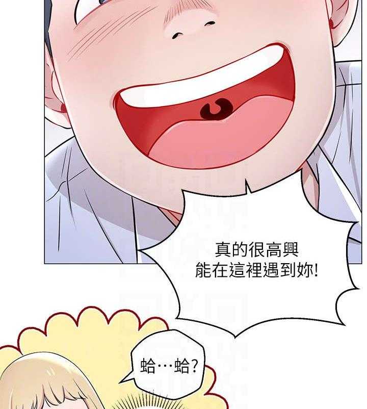 第8话 8_真的有34