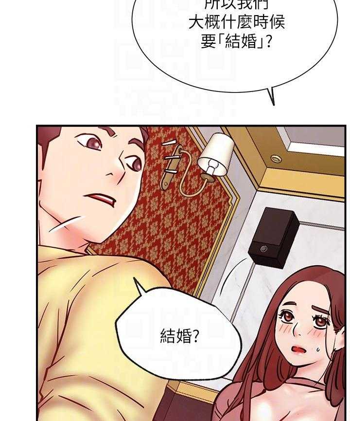 第39话 39_想什么8