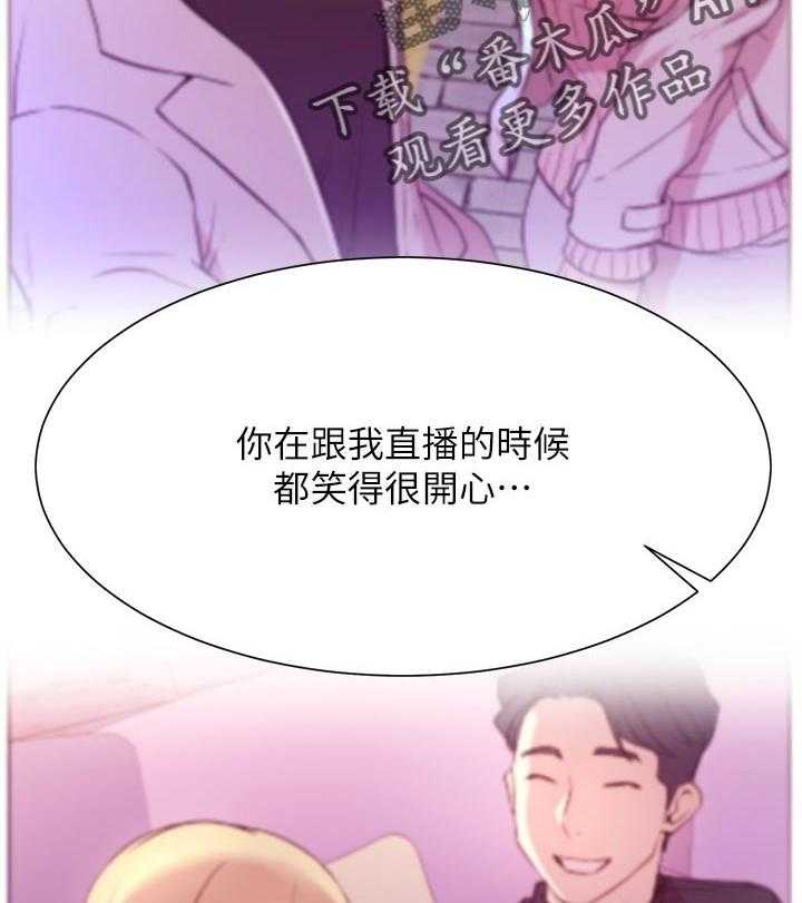 第43话 43_装模作样8