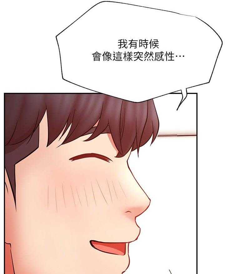 第44话 44_必杀技11