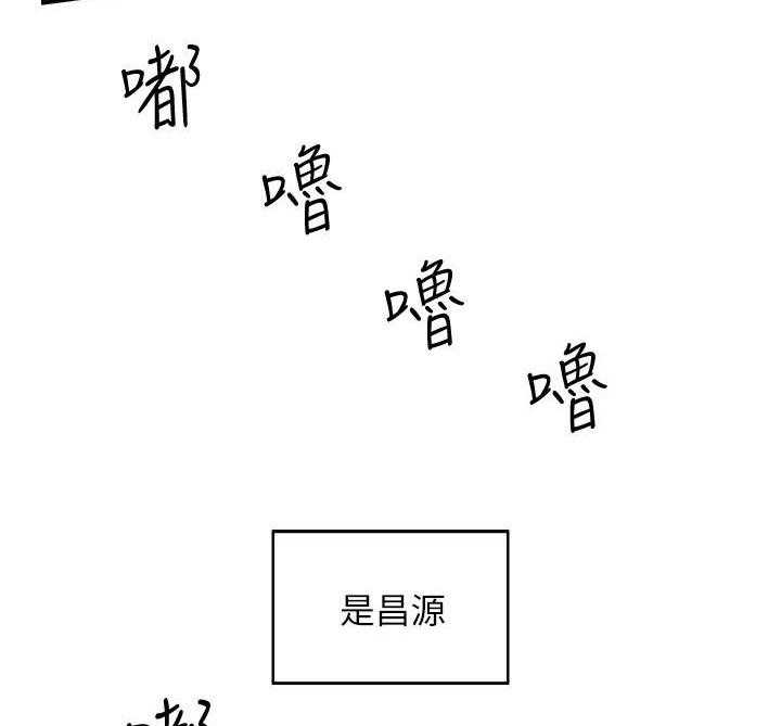 第9话 9_逃避31