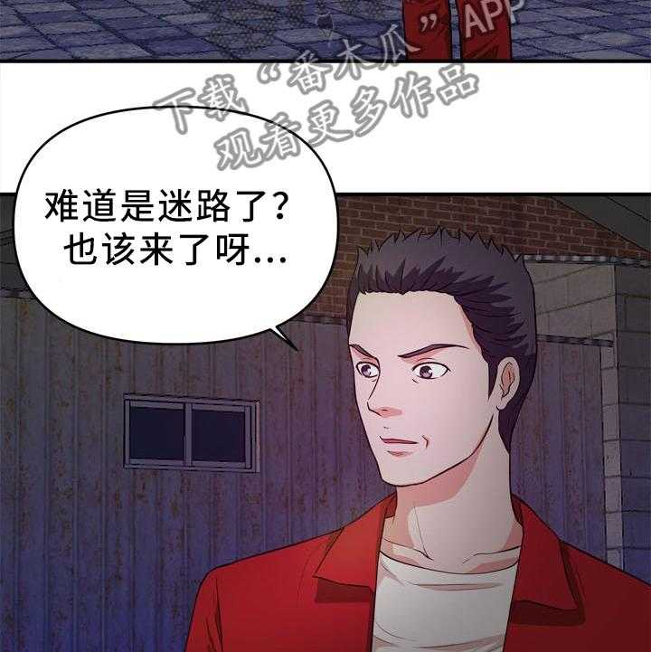 第35话 35_夜袭16