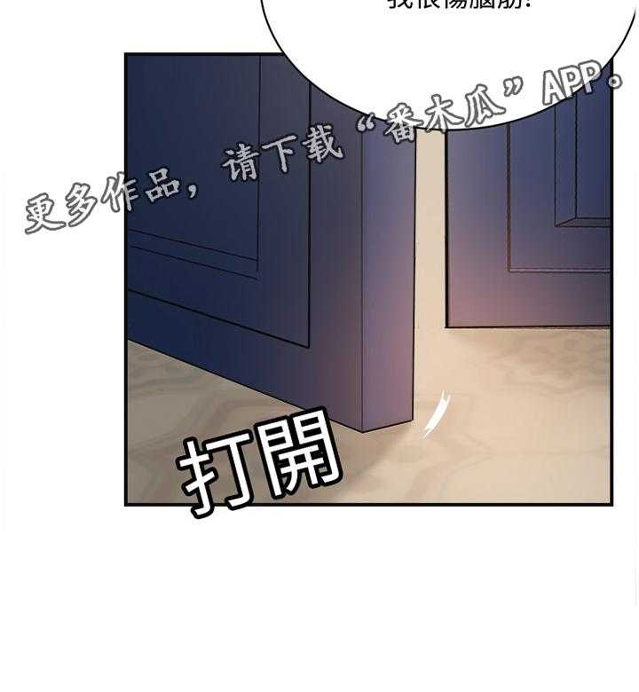 第35话 35_我已经0