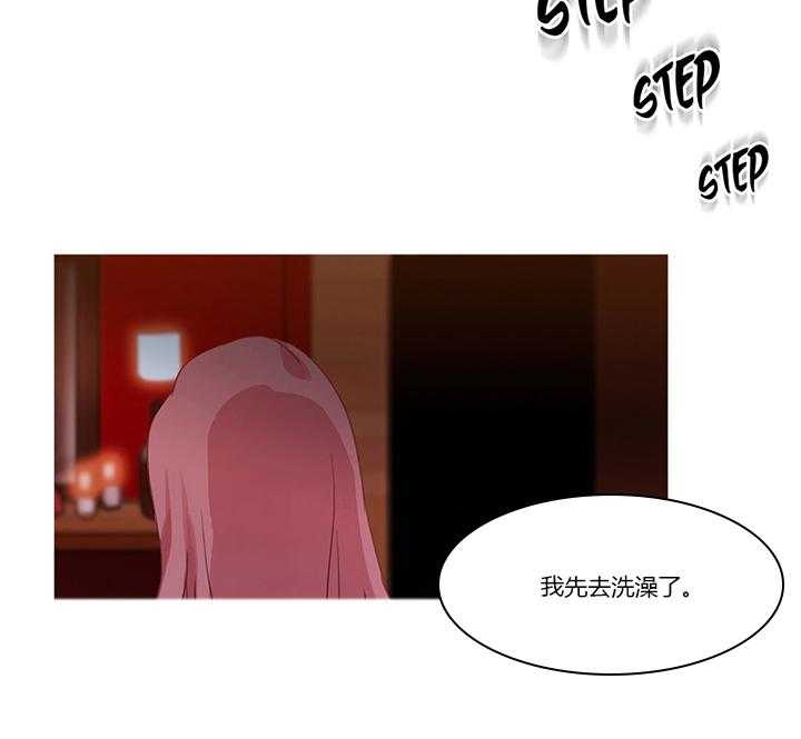 第24话 24_离婚0