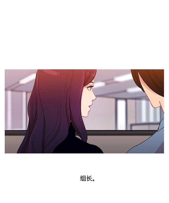 第31话 31_米娜与继武18