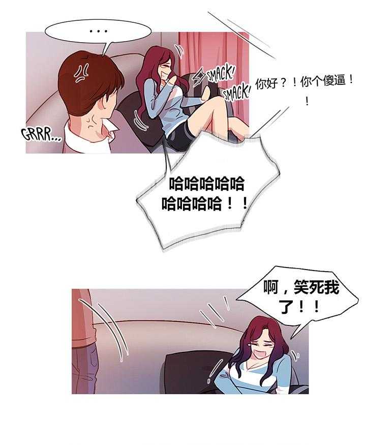 第35话 35_威胁8