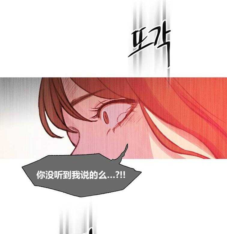 第44话 44_终章252