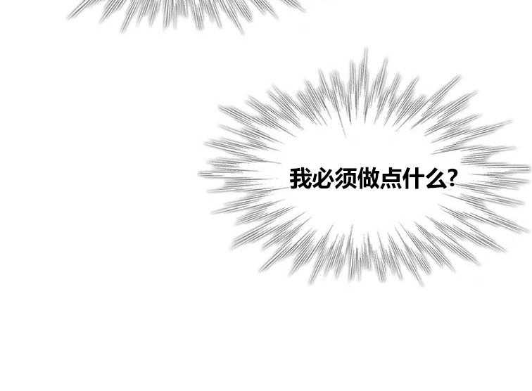 第44话 44_终章280