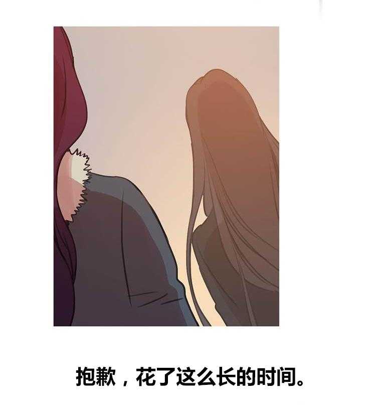 第44话 44_终章250