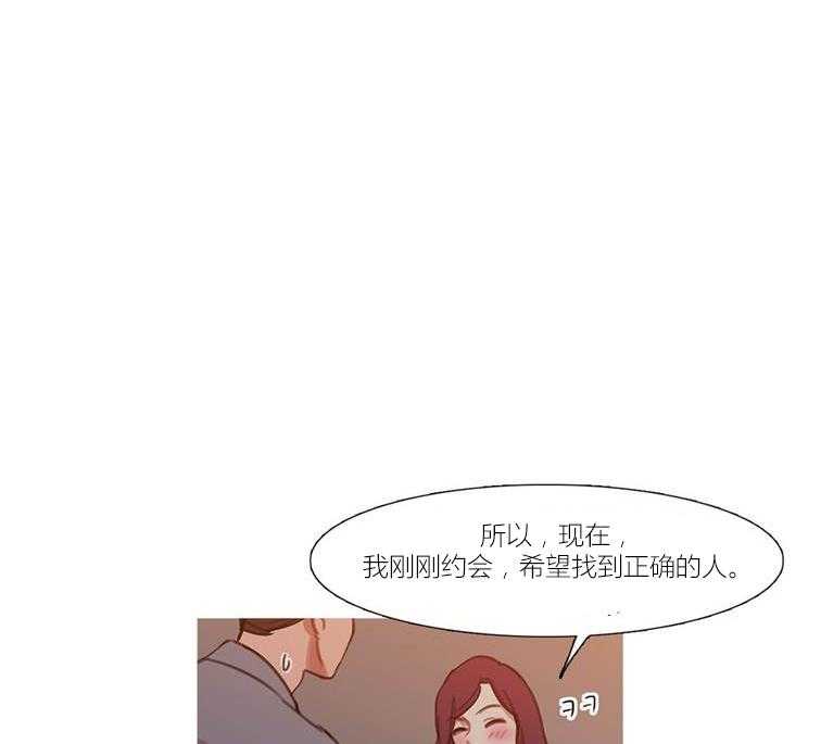 第44话 44_终章210