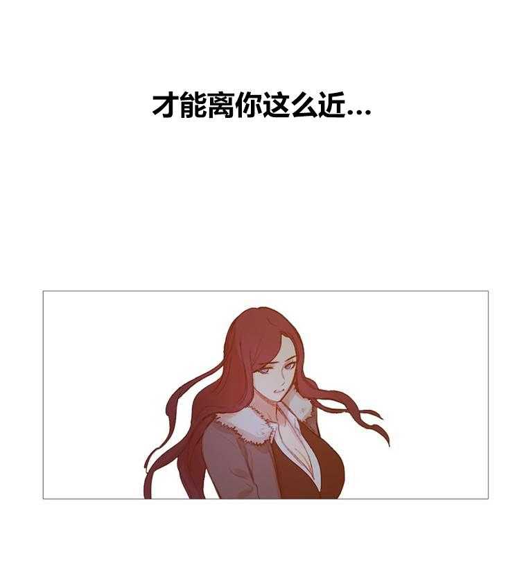 第44话 44_终章249