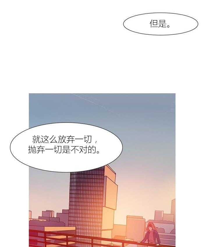 第44话 44_终章273