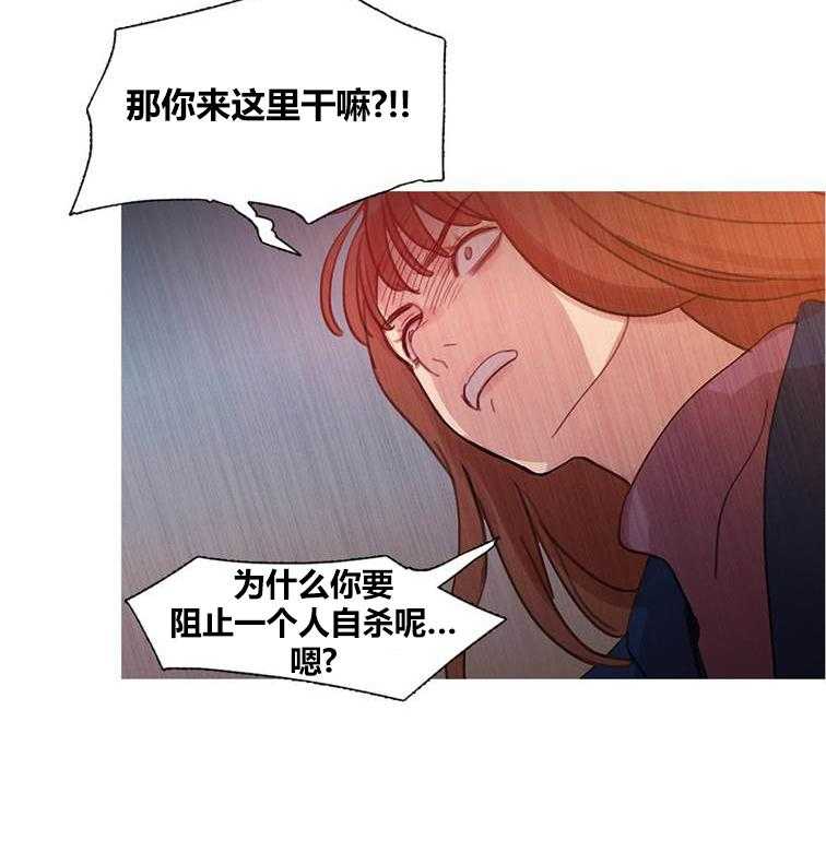 第44话 44_终章266