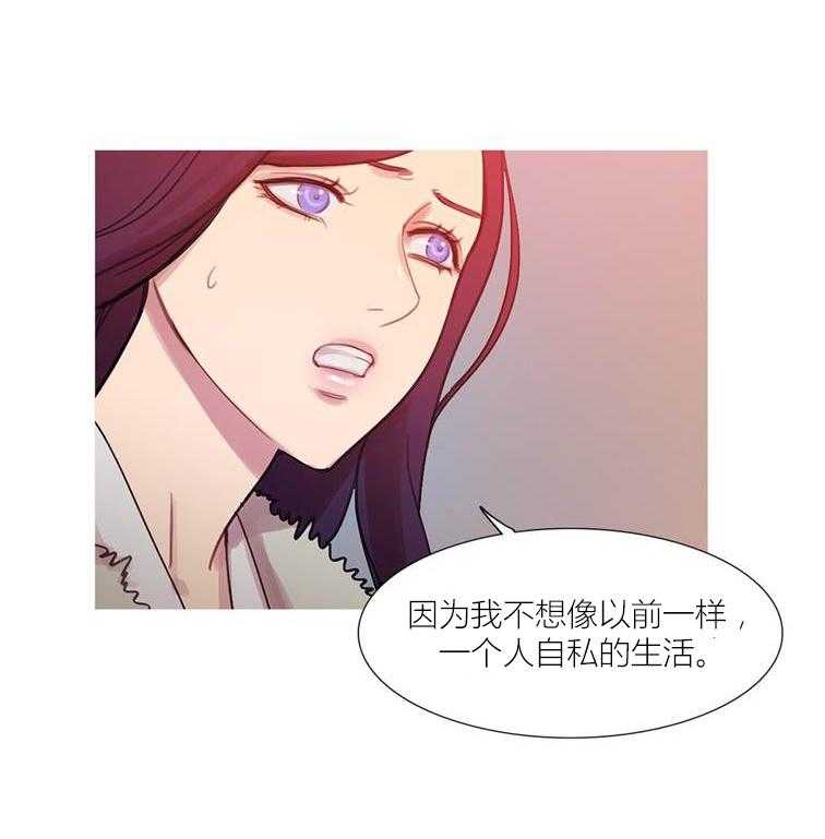 第44话 44_终章264