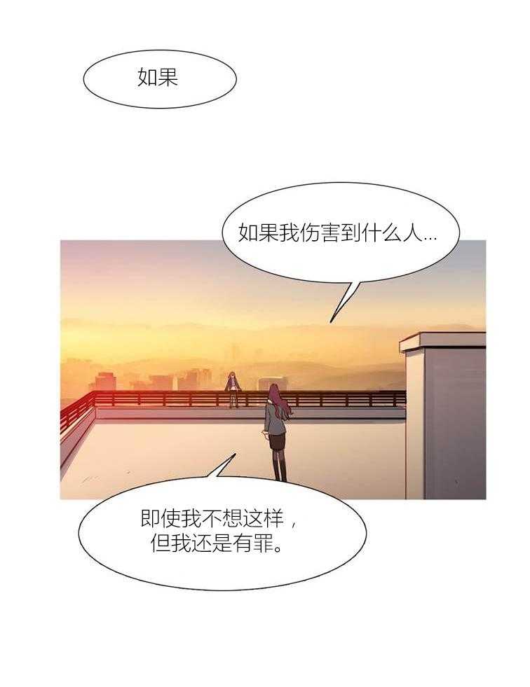 第44话 44_终章263