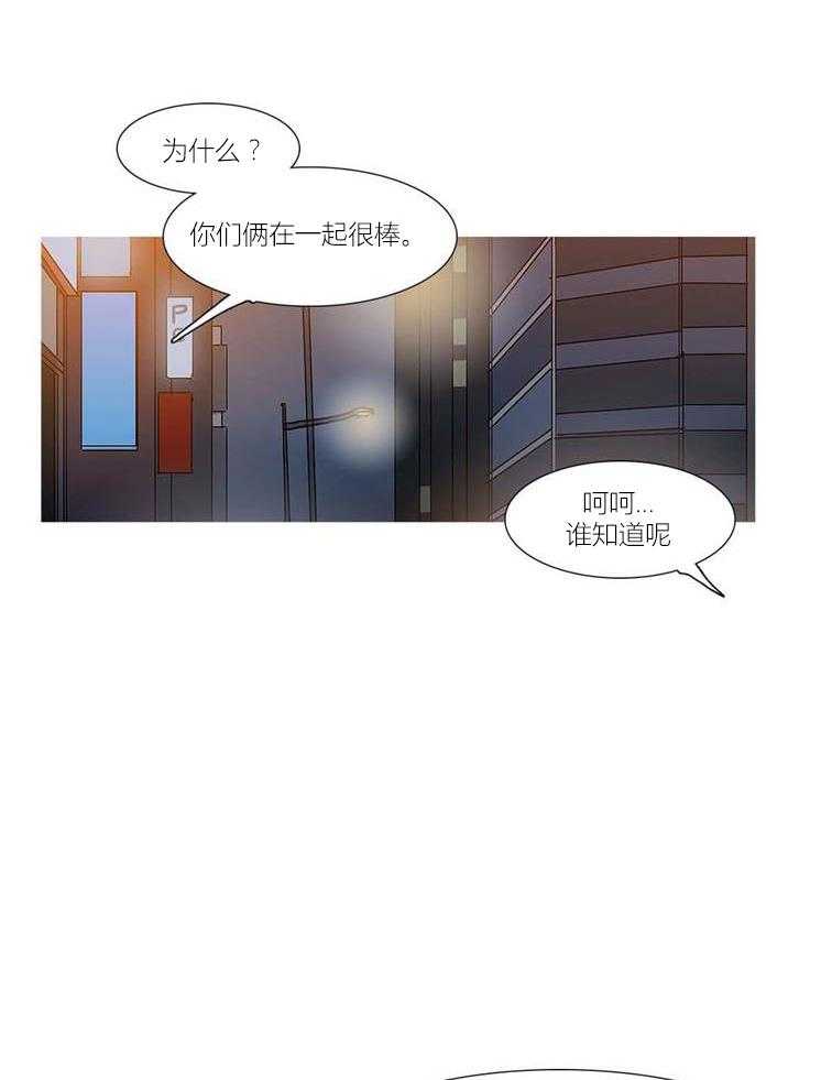 第44话 44_终章213