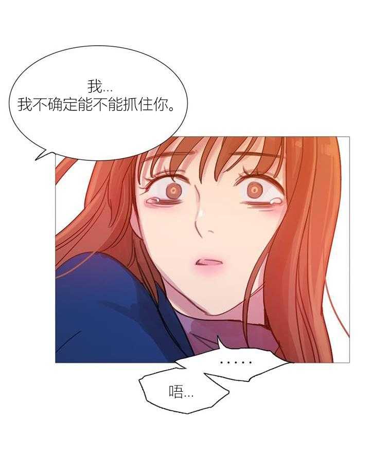 第44话 44_终章239