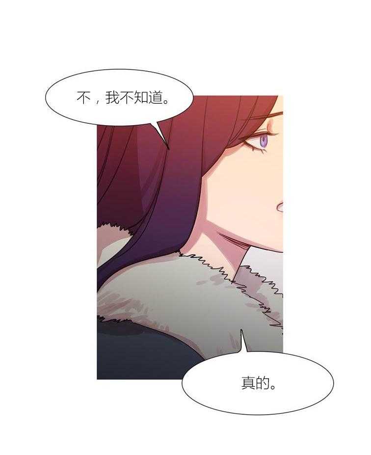 第44话 44_终章268