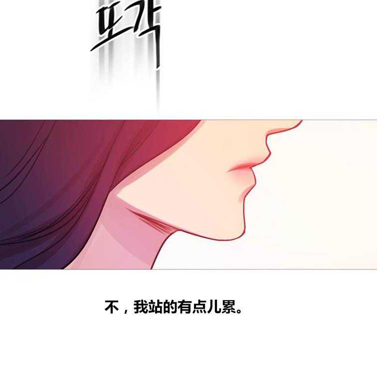 第44话 44_终章251