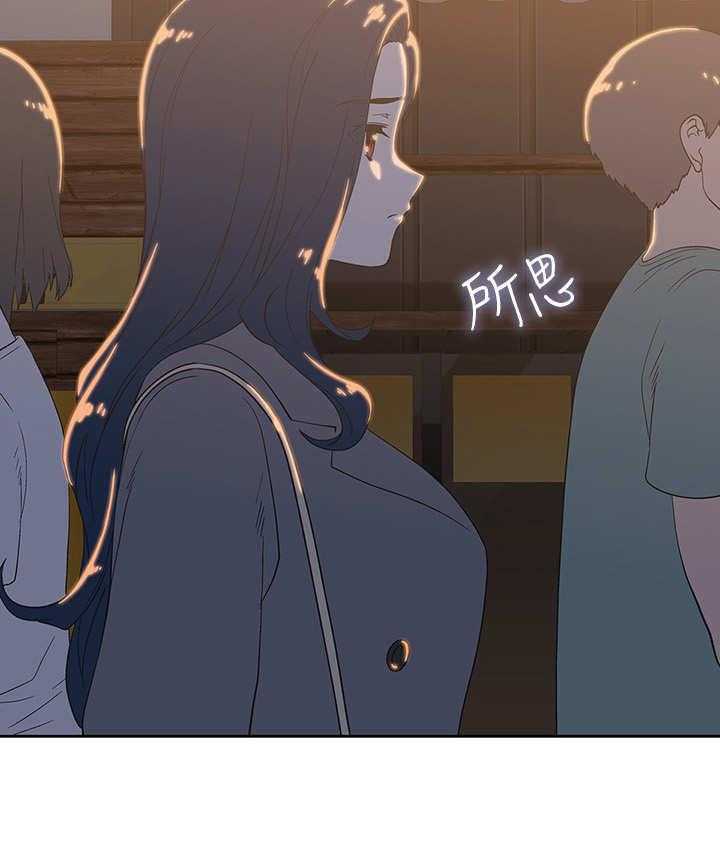 第20话 20_女强人17