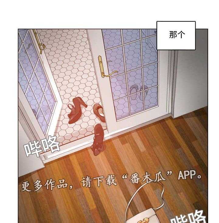 第36话 36_2D角色27