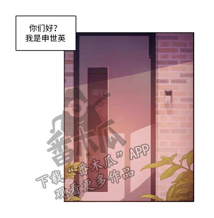 第36话 36_2D角色28