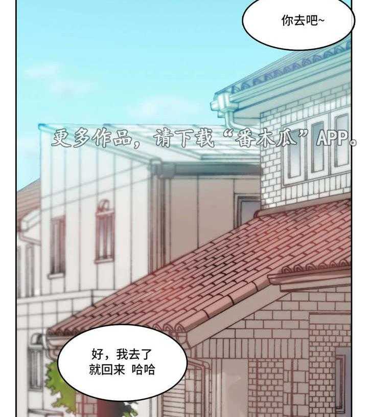 第40话 40_西装6