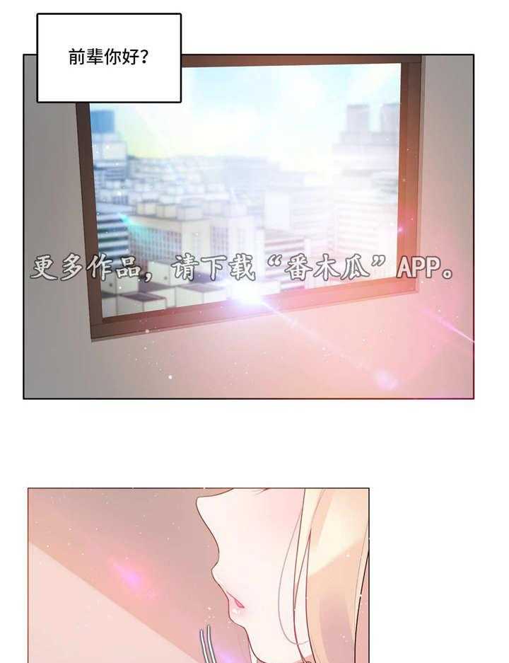 第47话 47_3D组21