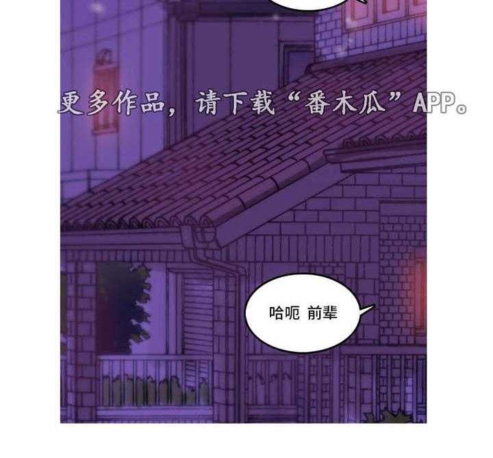 第51话 51_事实12