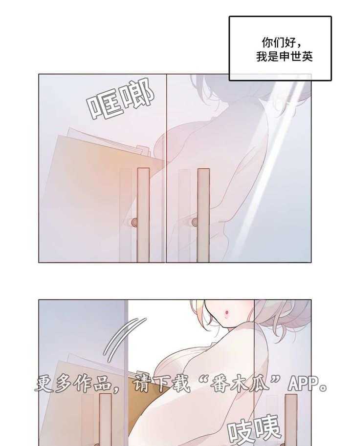 第54话 54_在一起29