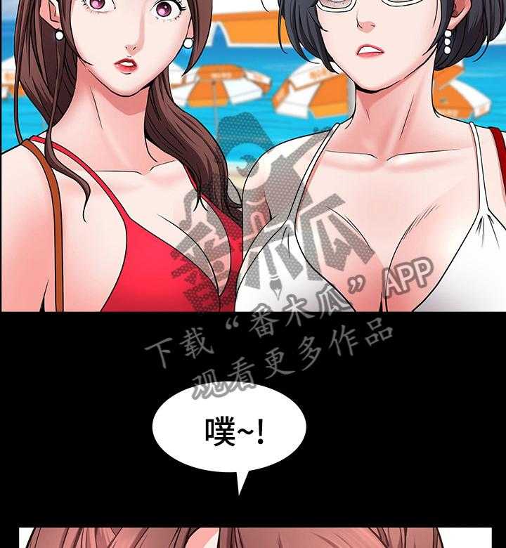 第75话 75_替你保密31