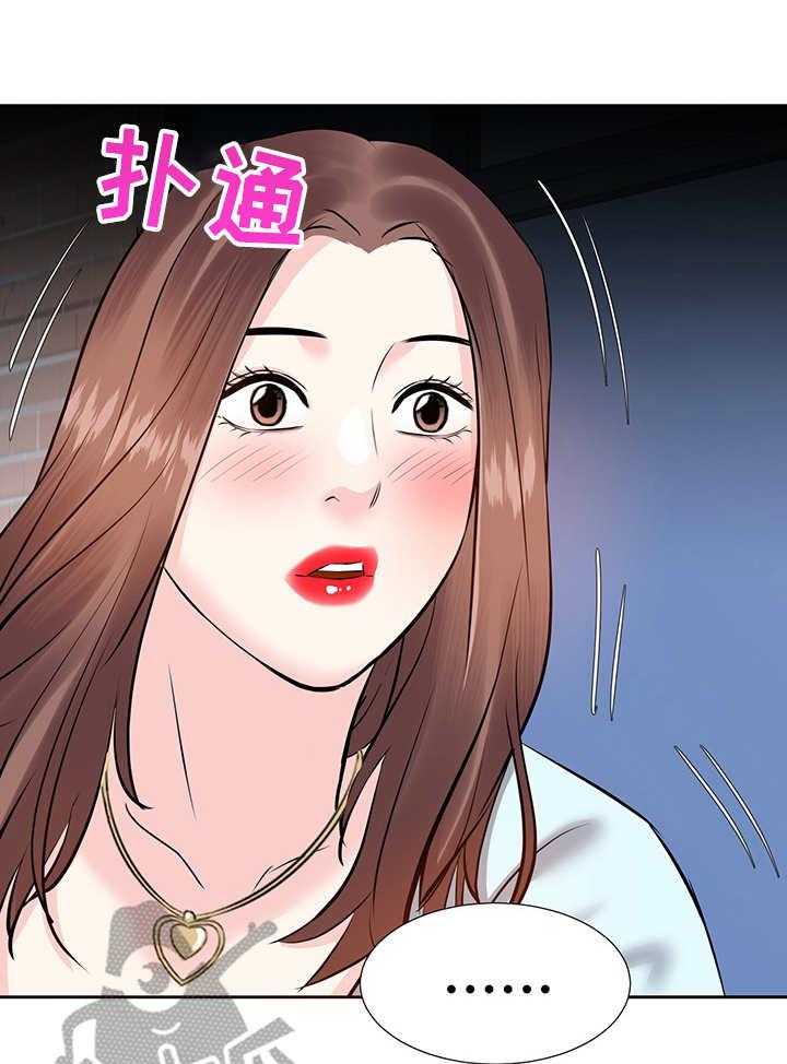 第12话 12_心跳加速19