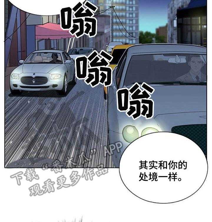 第10话 10_很好解决15