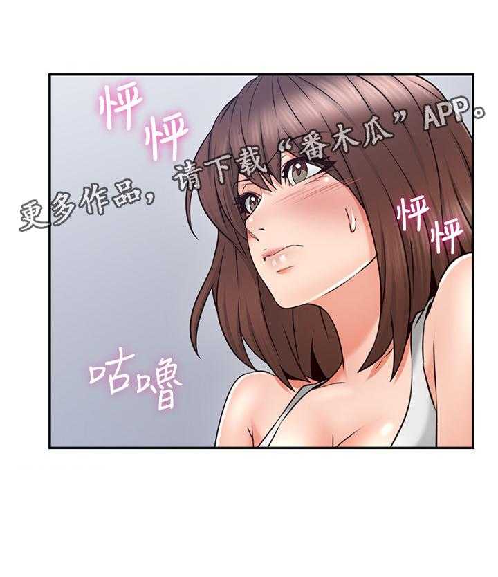 第58话 58_深陷其中0