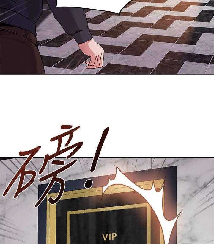 第17话 17_寻找4