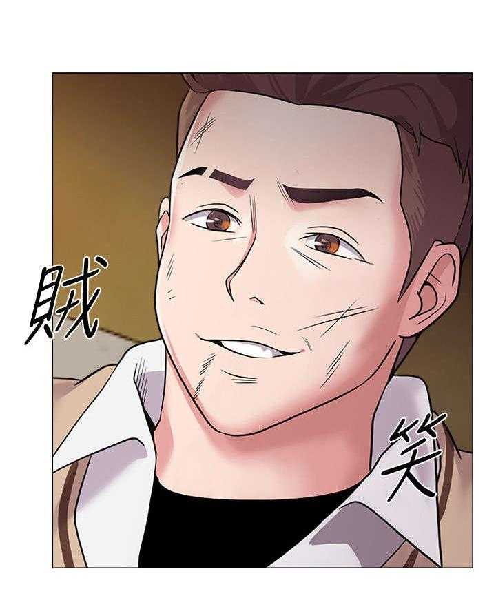 第29话 29_偷袭7